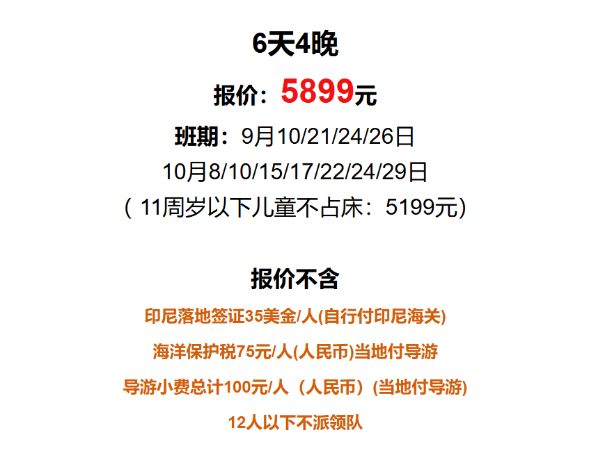 19b743223e421aee9053fe9bec0527c0