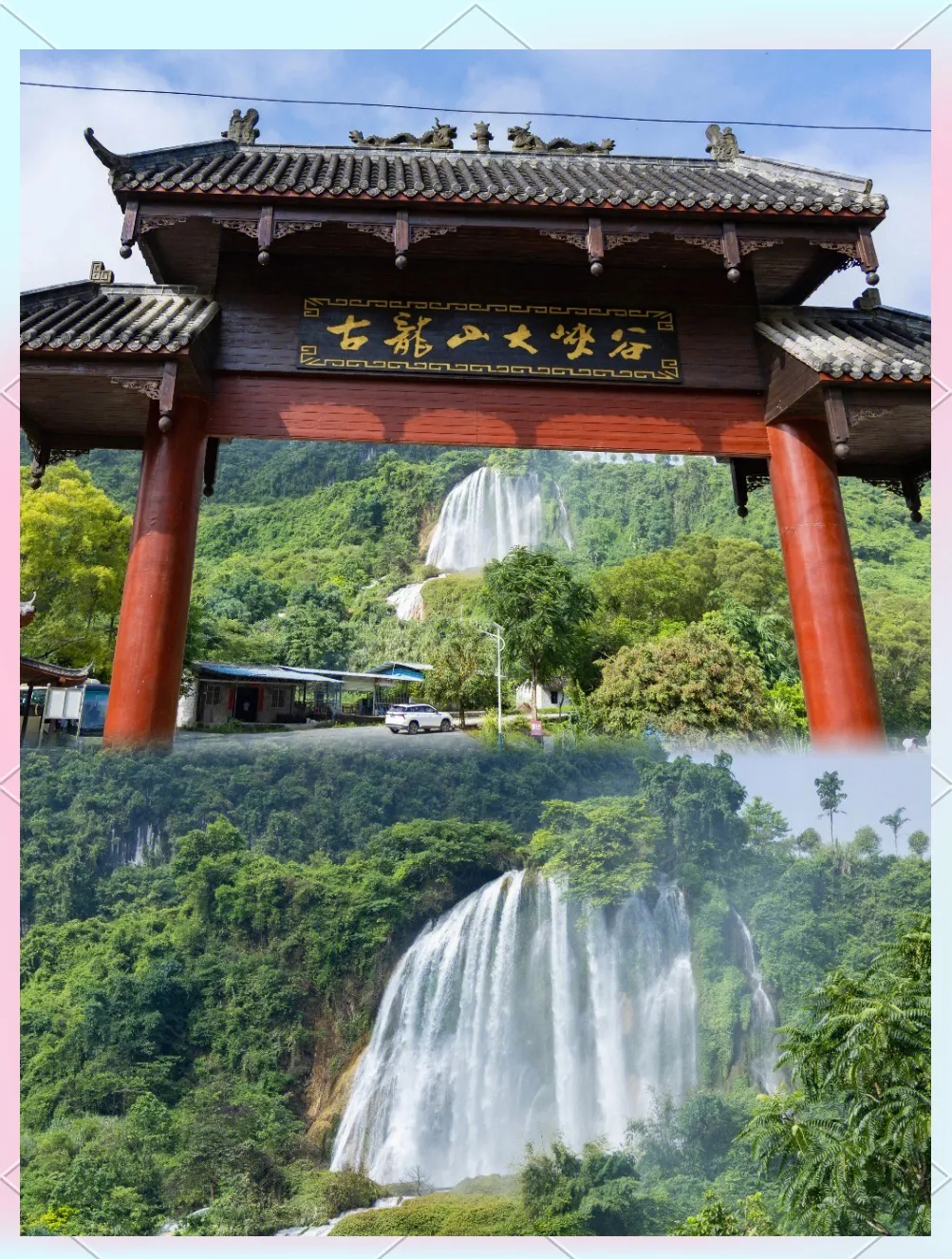 19c1dcc6644c84c87b006cb50fd3d4c1-sz_2798886 19c1dcc6644c84c87b006cb50fd3d4c1-sz_2798886