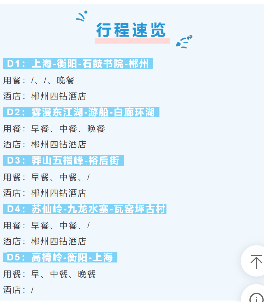 19cc340237bc4f19584312cc64540cd1