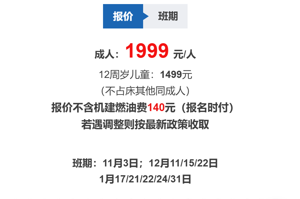 19dd88cb2b383438fd1a9cc909141054