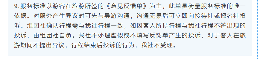 1a01a7e024f48e8dcff5b705e9fb586d