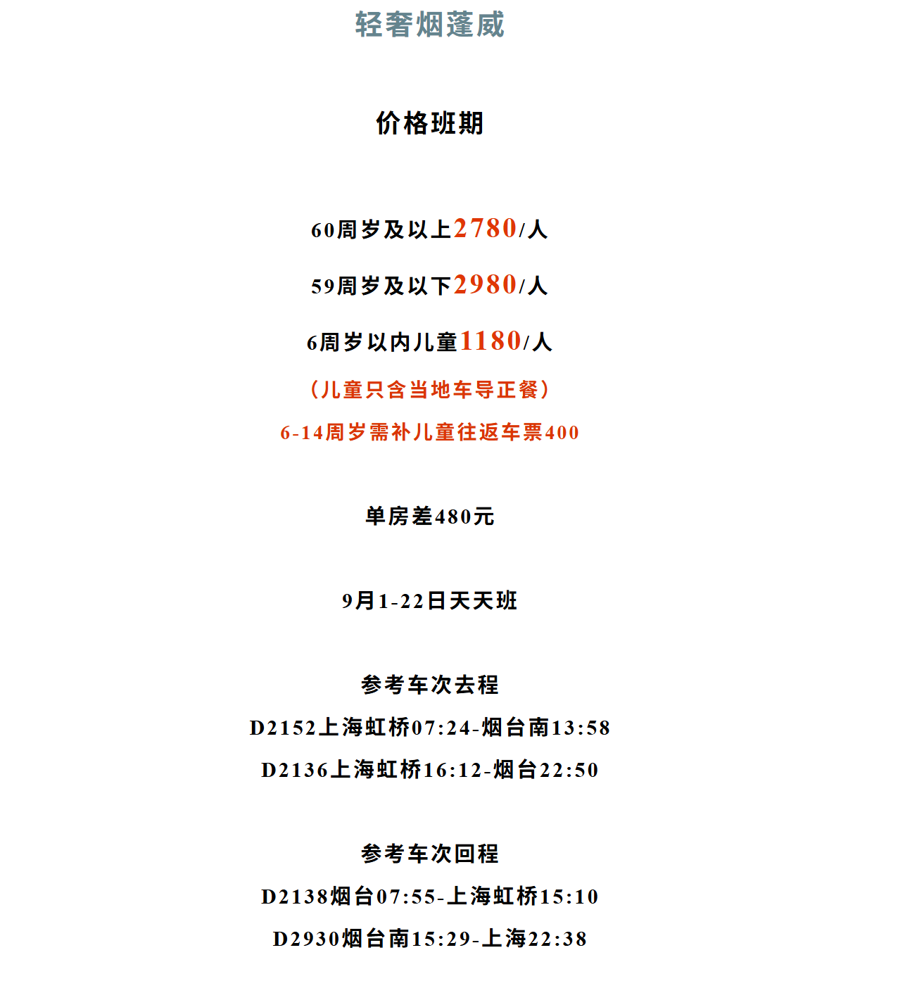 1a5d55f7c86beeae52d7c54f6c7bf9f7