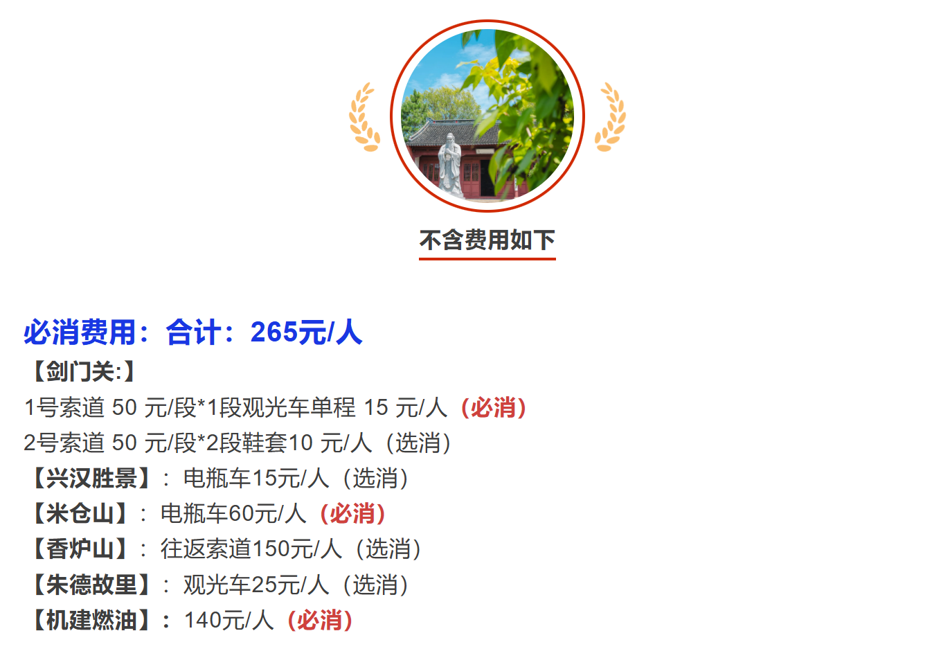 1a9ee14d6c49677285b97db2a5a077ee