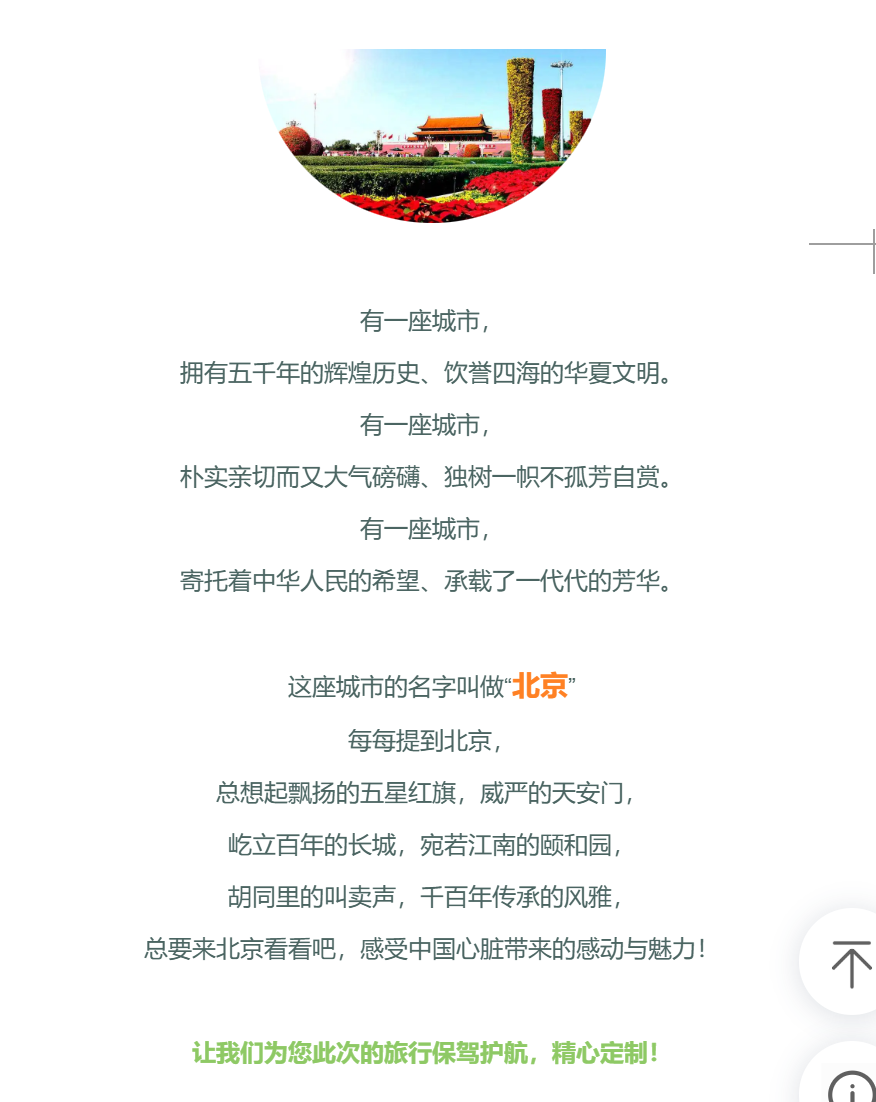 1aaa013b892b097f389e002b2cc7d33d