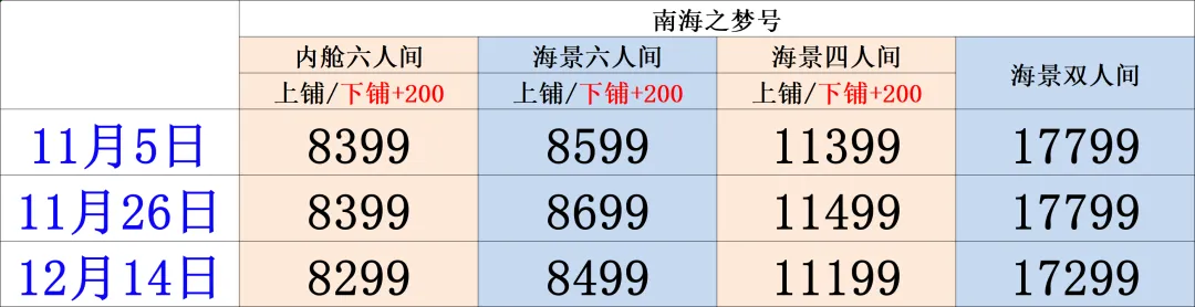 1abaeac1f9e857da823abb55c1086001-sz_139118