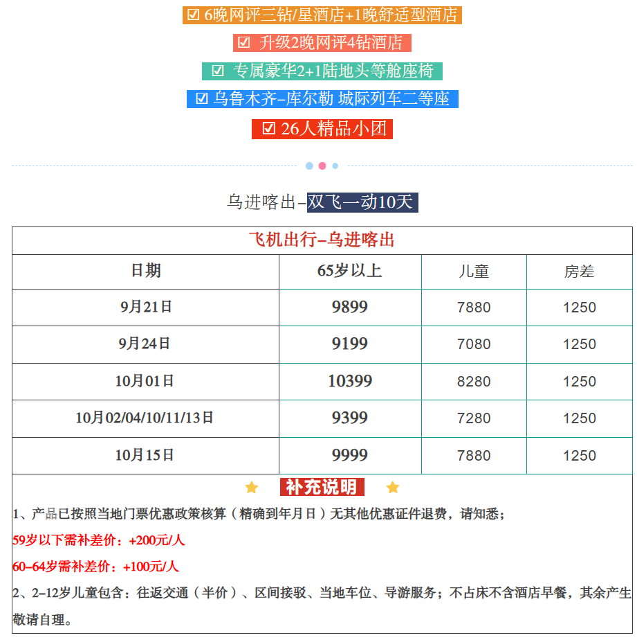 1b270894408aa63bc6935810e6f0b8e6
