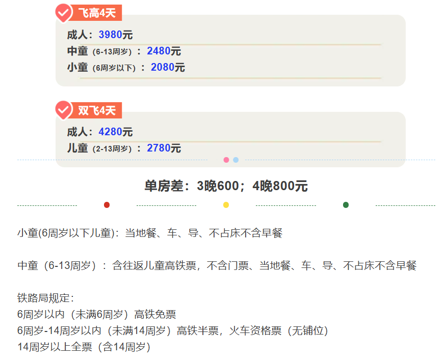 1b6d8fe59979759a24415f94e7a0769c