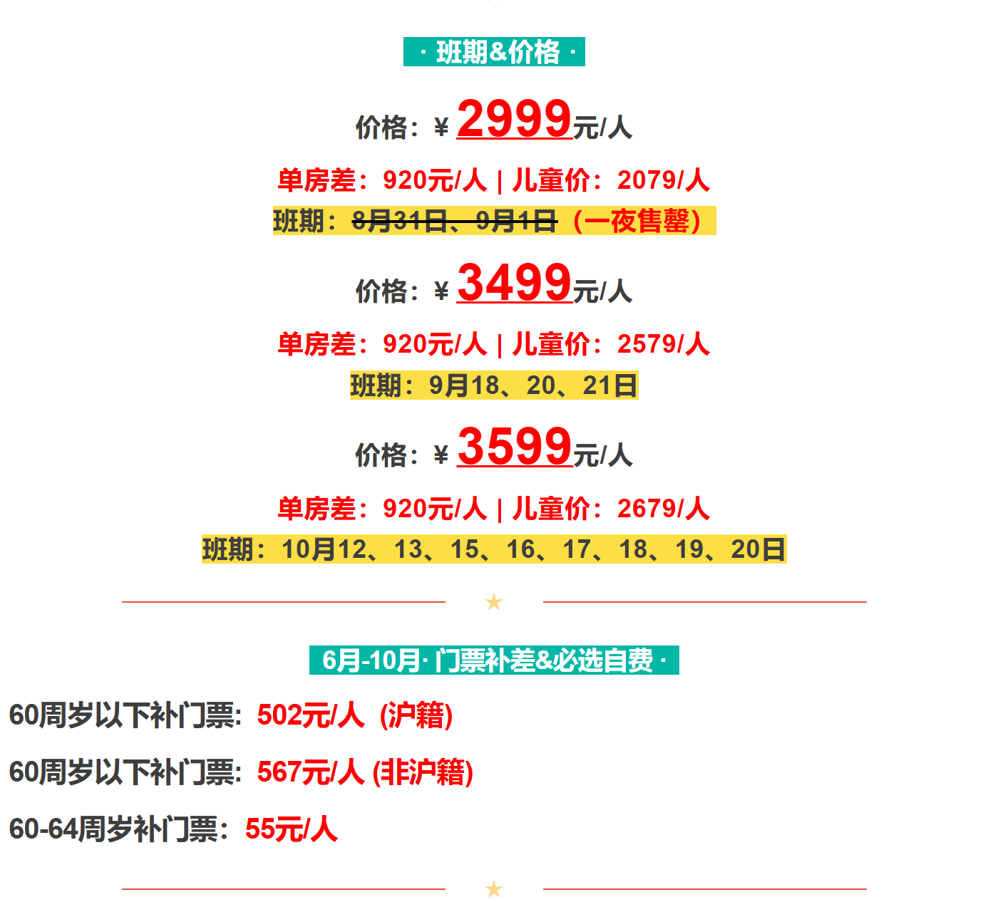 1bde6f05f8fbea9688f381636f210aa9