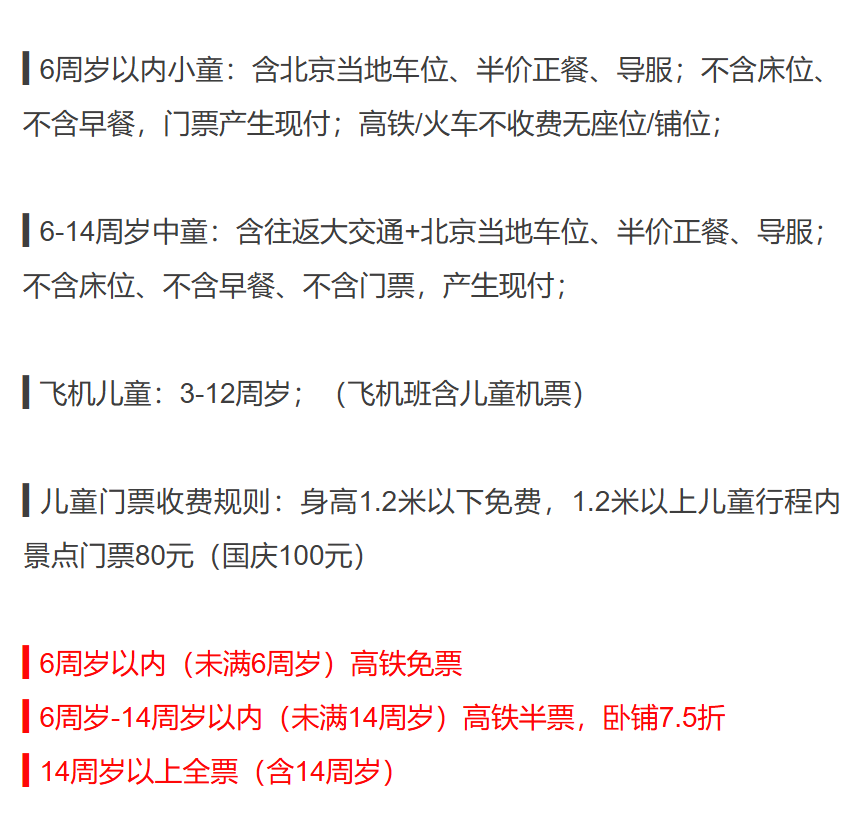 1cb8b51c2755e094e643d080a8cec510