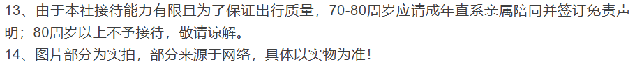 1cf29eb7c44ecaa32dd16dab73f9178f