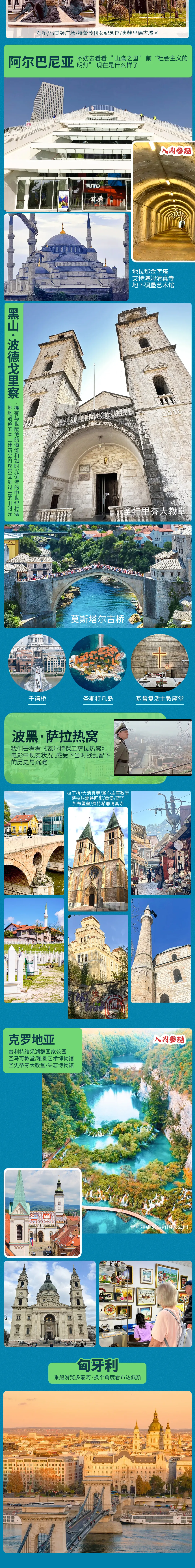 1cfa2a22f50176b7a54c36a70b9293de-sz_8989076-1