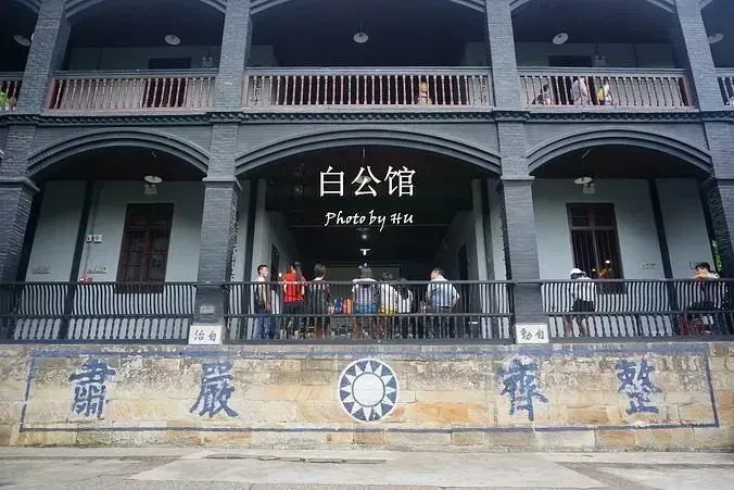 1d43b4b85384a2260b983445a798f838-sz_590898 1d43b4b85384a2260b983445a798f838-sz_590898