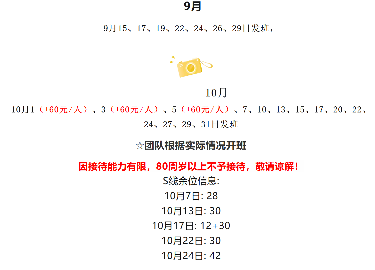 1da6cd3d0893070d1f36ba0fd3ff17aa
