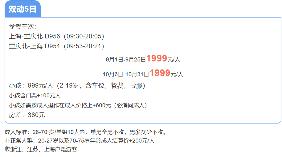 1db85700a6cd0579e6407dfc12fad7ac