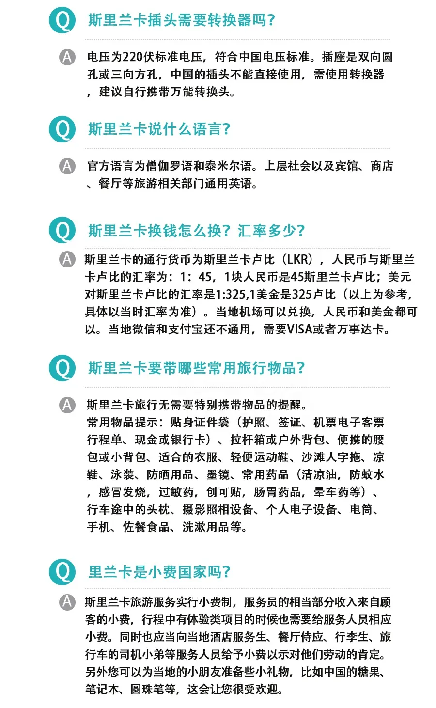 1dd935a617e9147feff38758b793e45c-sz_423366-1
