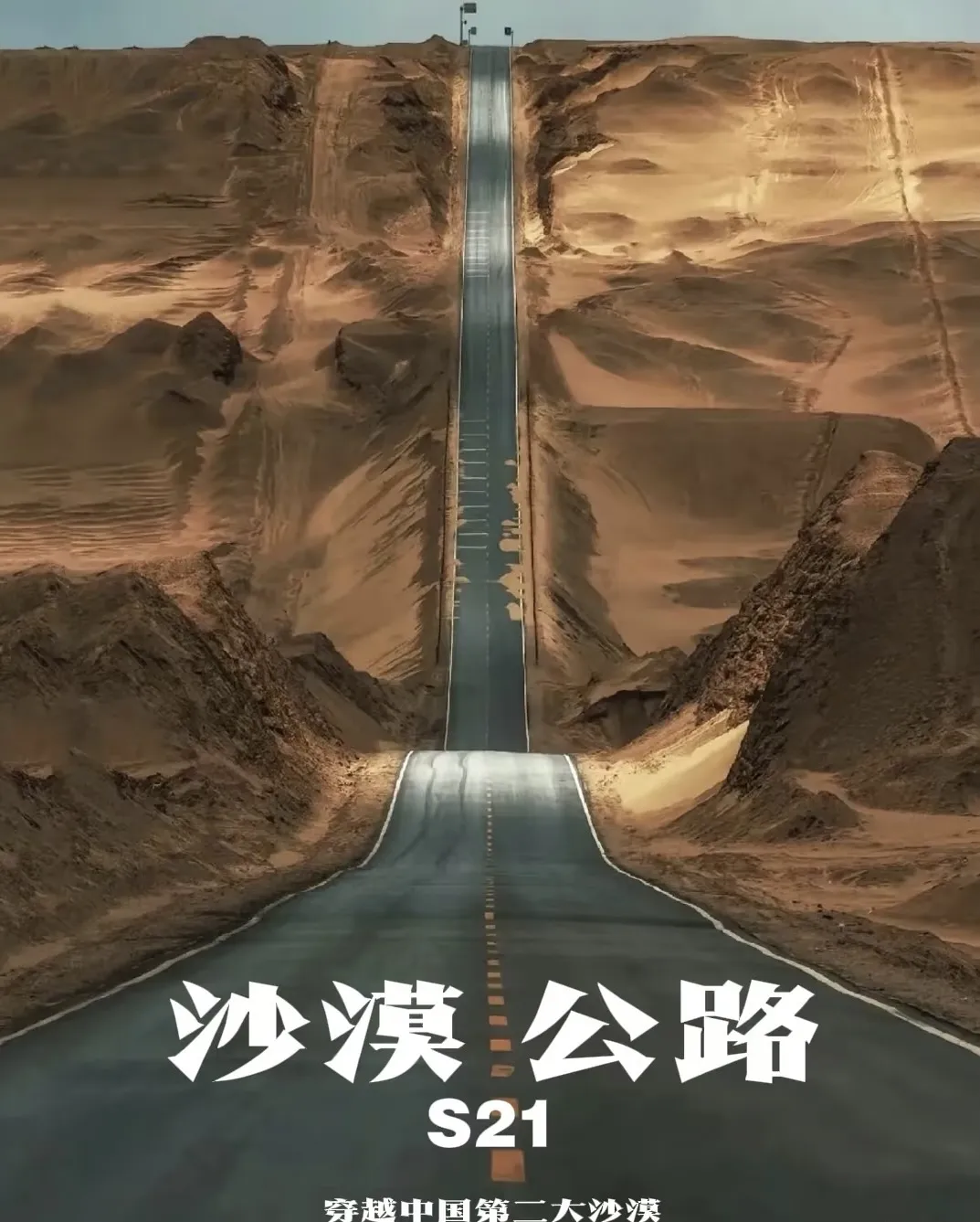 1e1b6a282347ebbac4a7e246fe4539e1-sz_331353