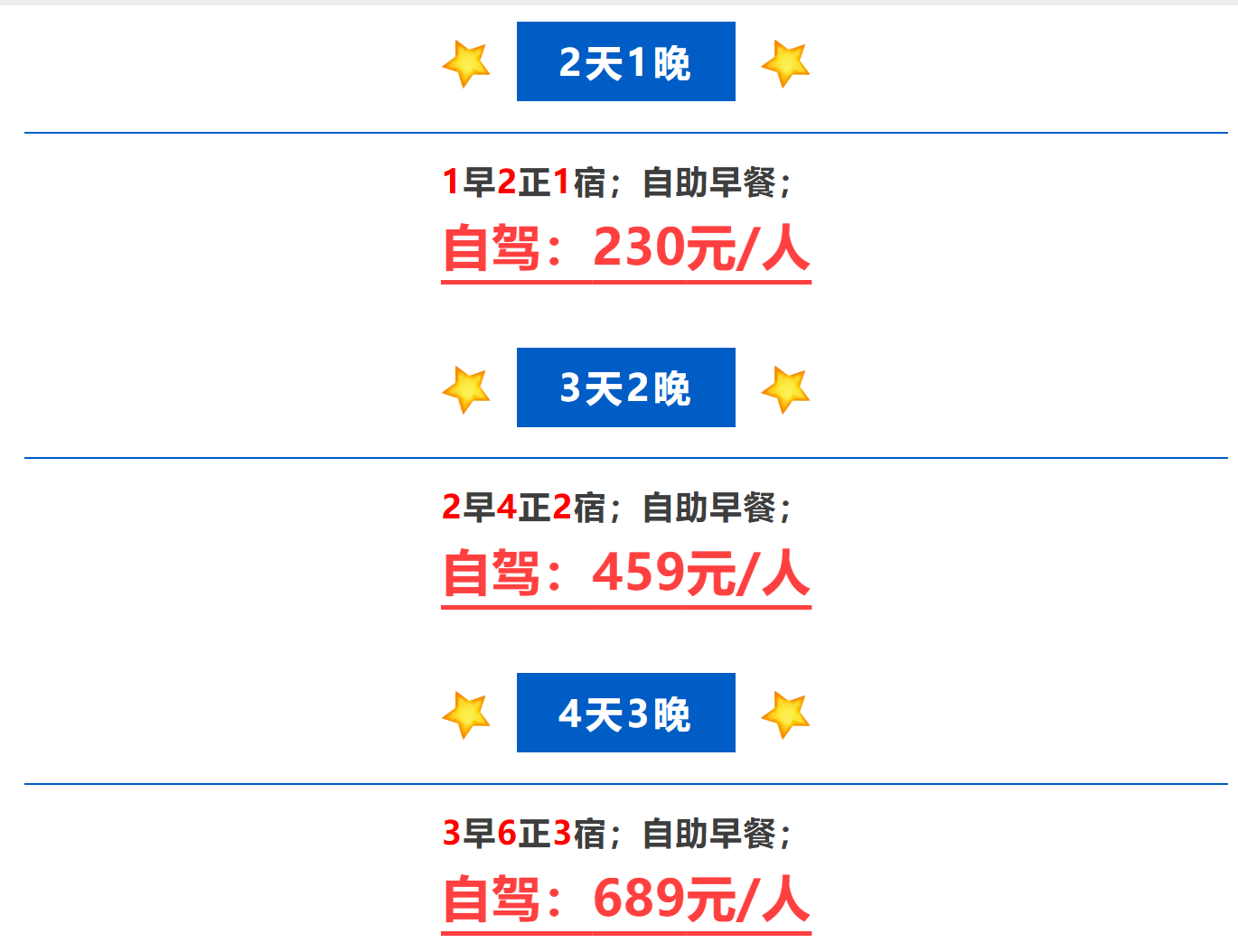 1e1d3cea3748da3a119c390e8dc47bca