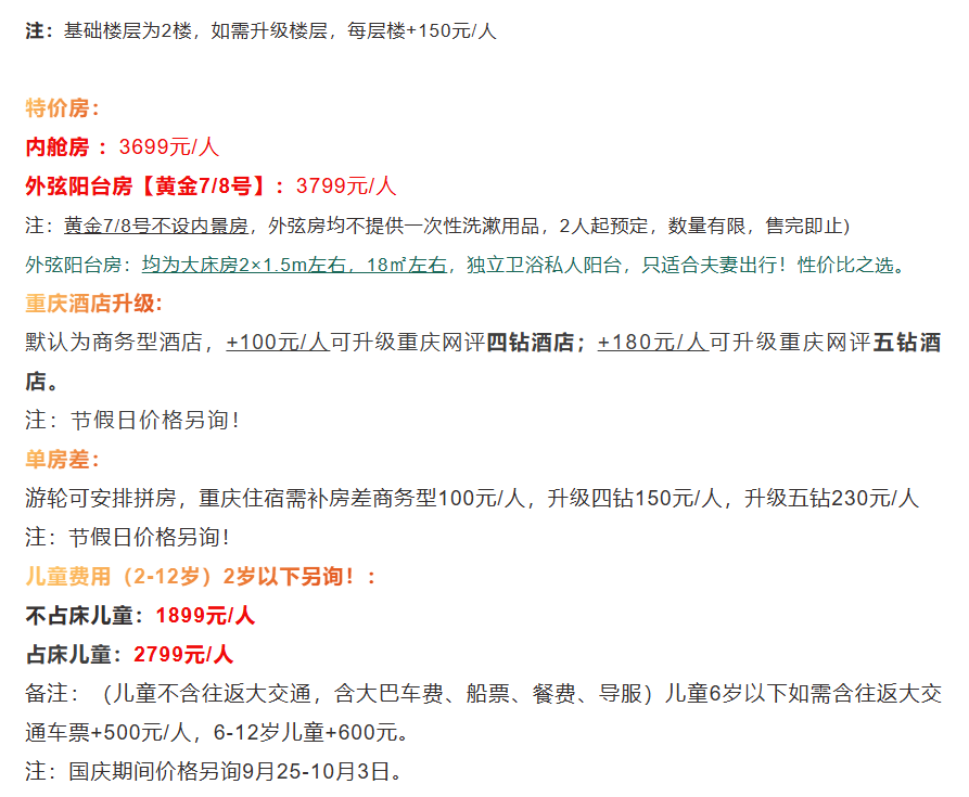 1e888e75bd7ca3c89eda3f62694dcf6b