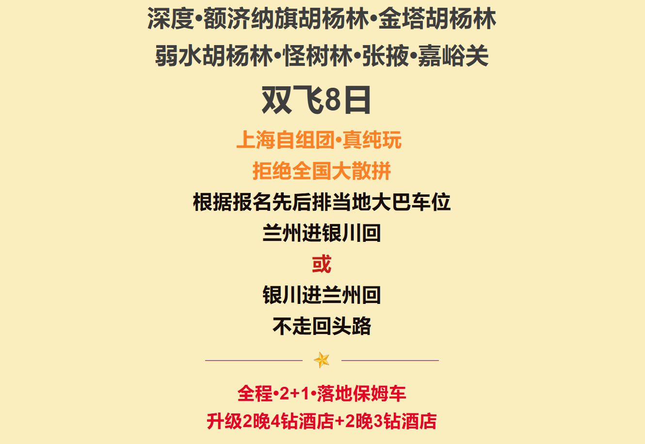 20462b181fe0f1ab0adf37d60eaff9d6