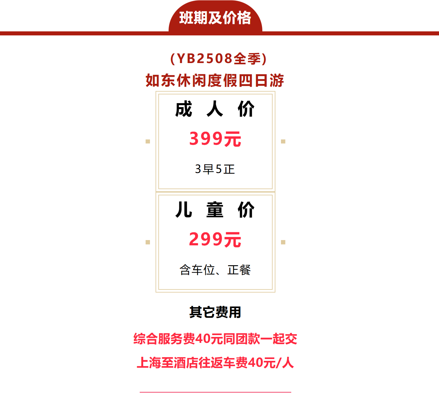 209a9d69bdf68a7cde0b799dfb9bac58