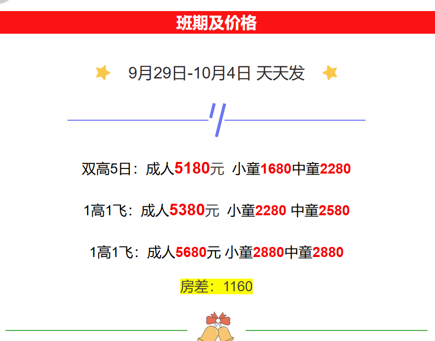 20a97b45f1a827eb7ad67d8ba79b2ccf