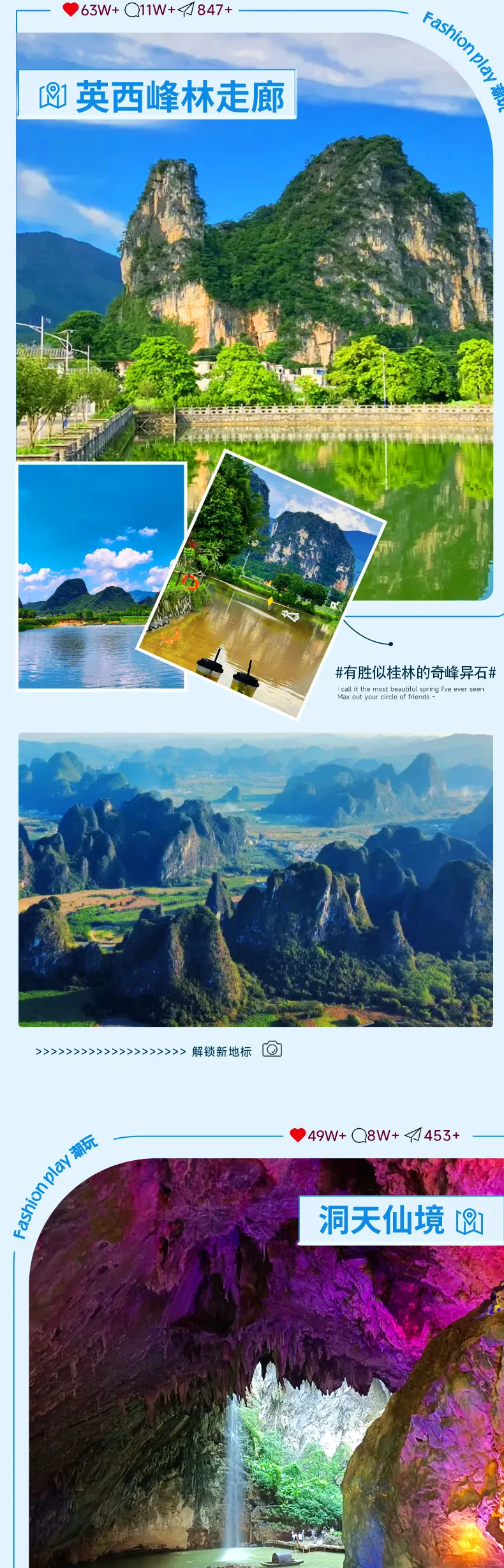 20edb2d4117d9b8045ae7993020b1eee-sz_503352