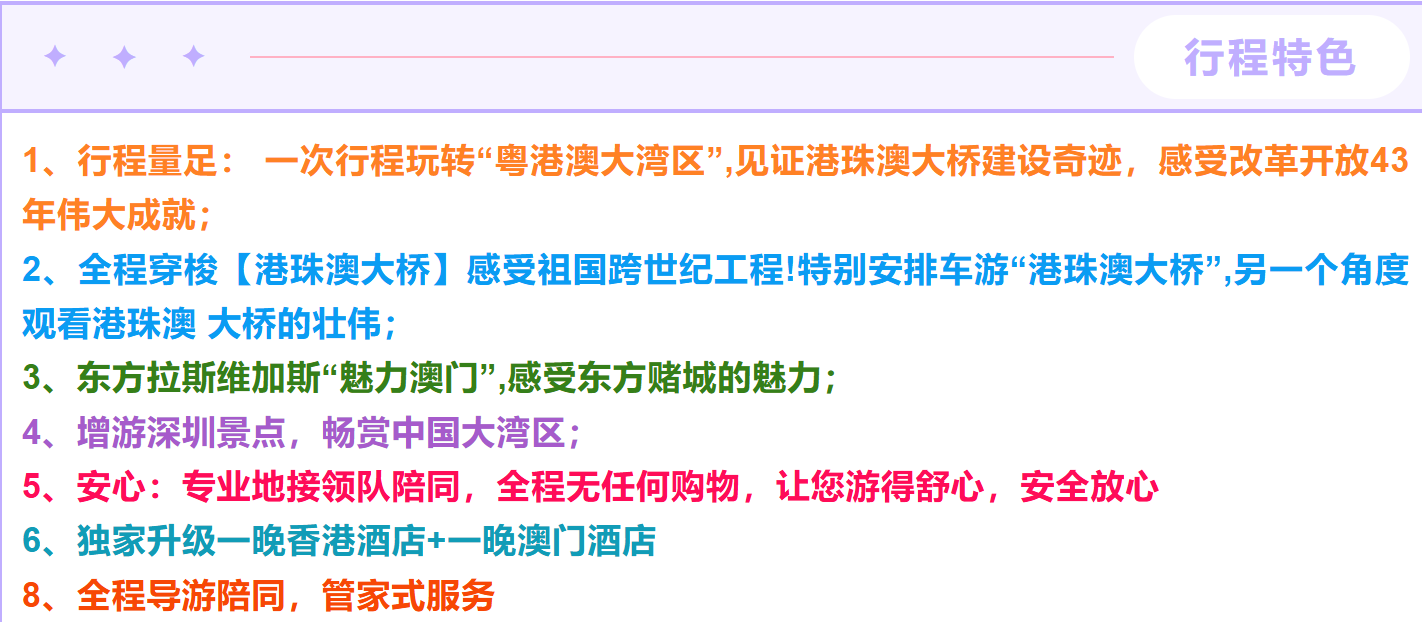 20f8dd1f0b45c0e6b77420db55a29e3c