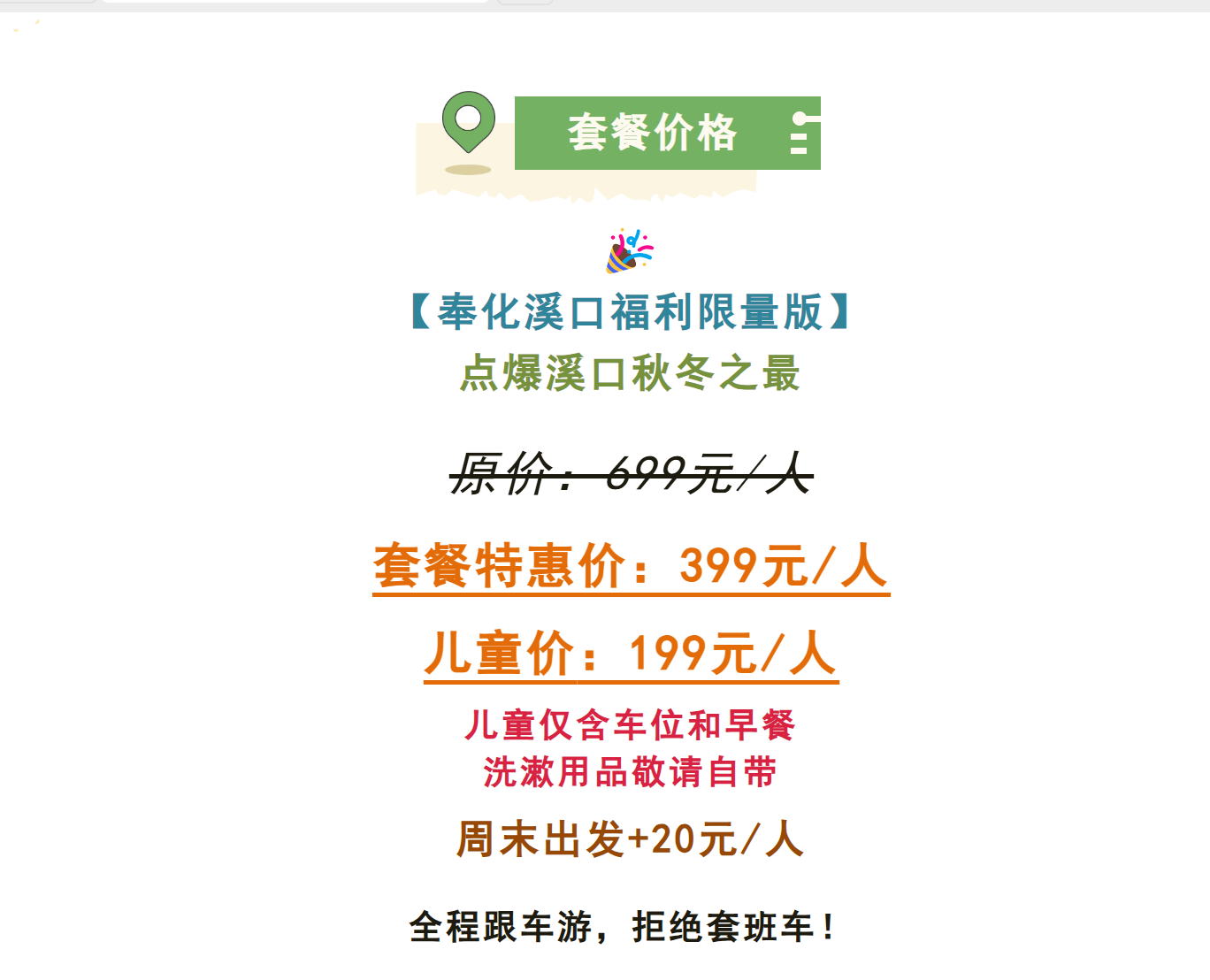 2132856f0d616973563c050f12403dd5