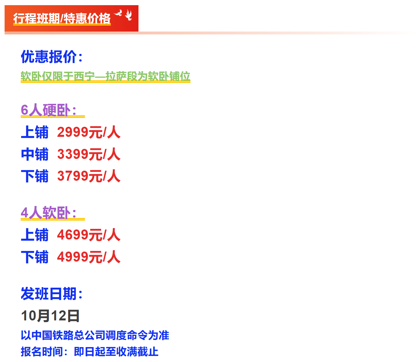 21bd6c08014b4450bf41c13a6c0b4a63