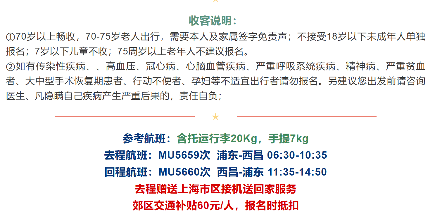 220d8001b1509fc7aba70092f85dd43d