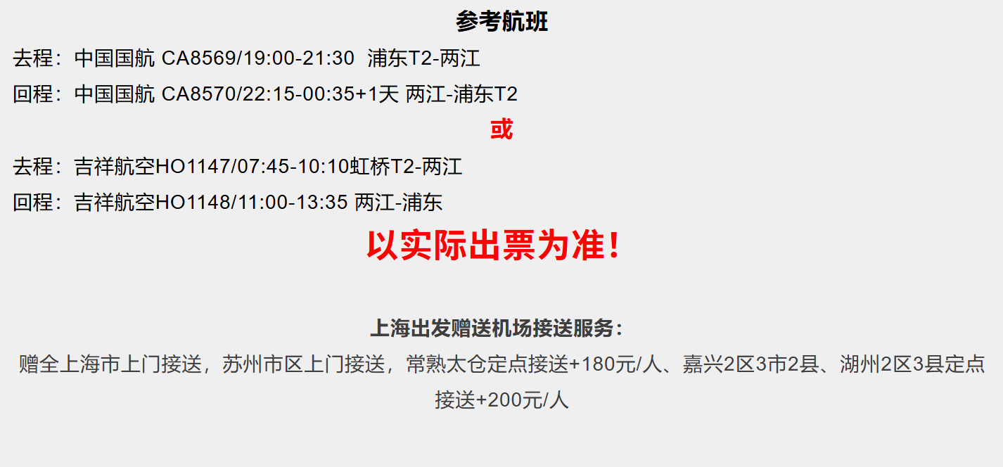 2282cbb24ea0a3d4ab82a2546fc135db