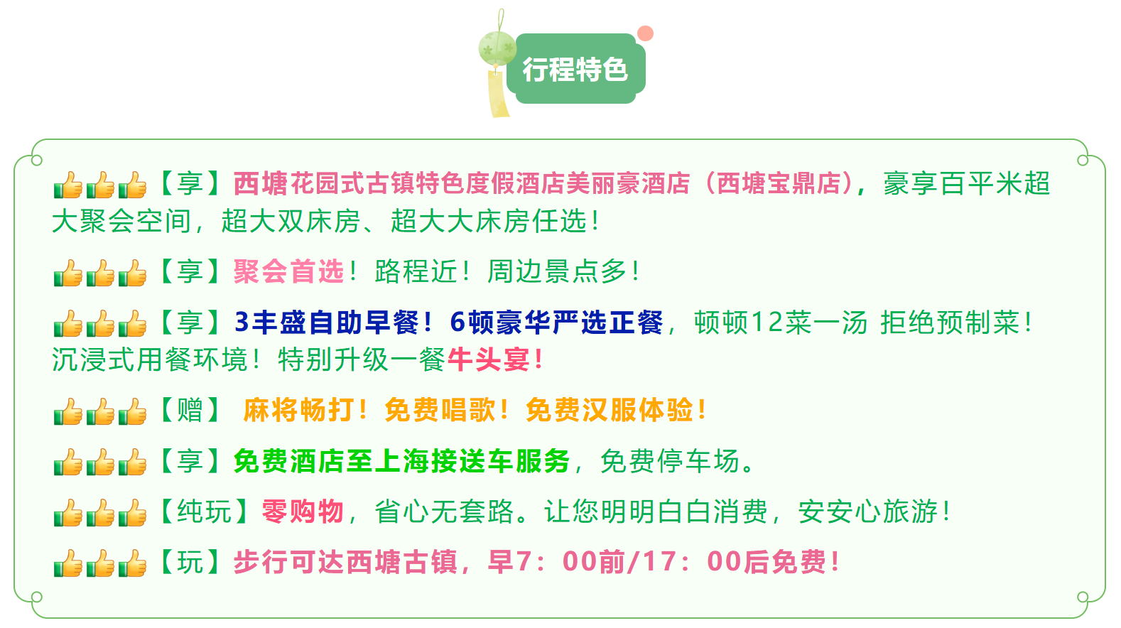 22a04263e46a143c4a3e41fc843e73dc