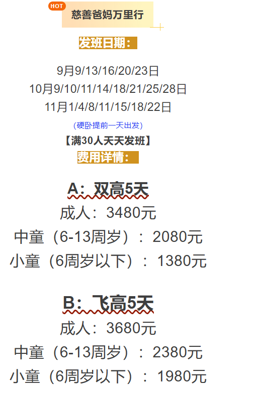 22b180fe43fdb431cdf55f56f49885bf
