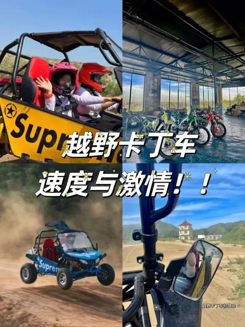 236e9b130746716d652526a9d4c81c7d-sz_75048 236e9b130746716d652526a9d4c81c7d-sz_75048