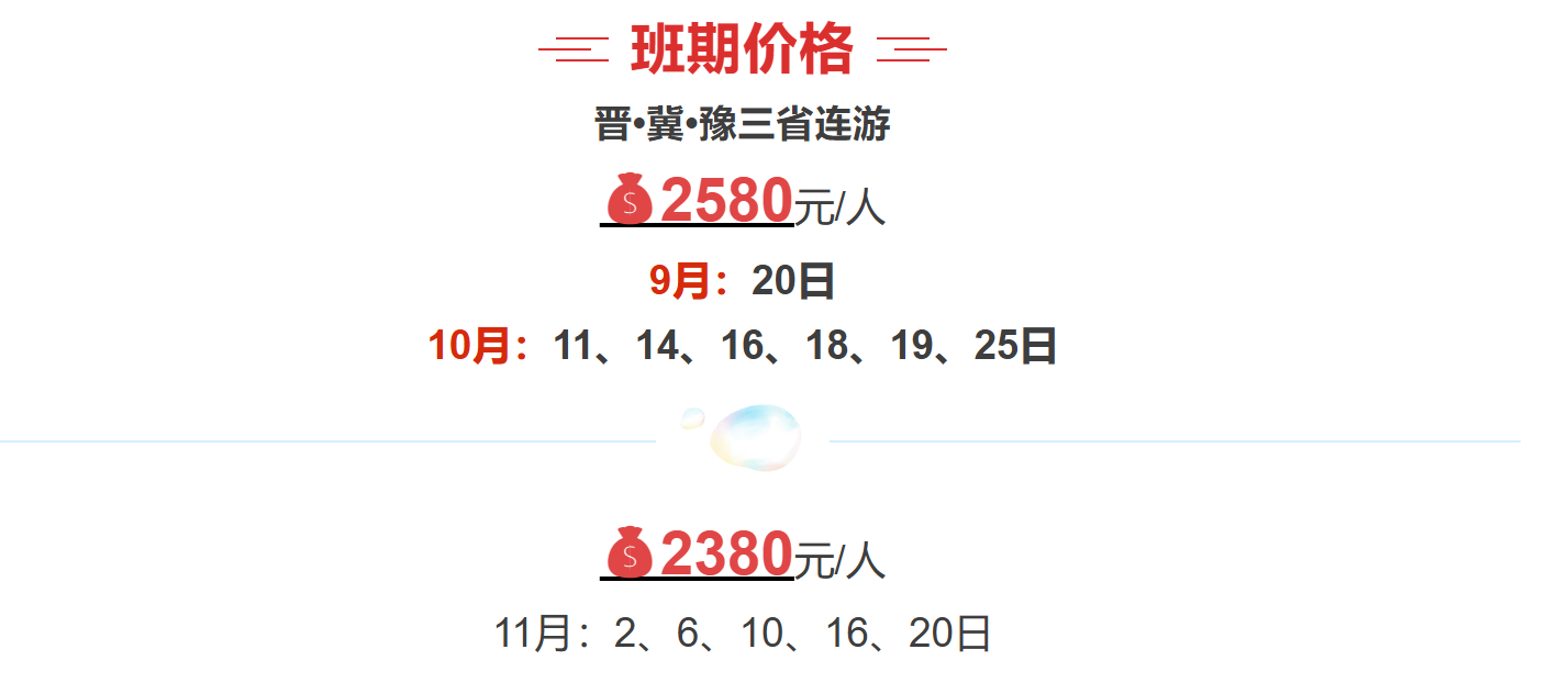 24175a7d95b4bef5213a185ec7cfe3d7