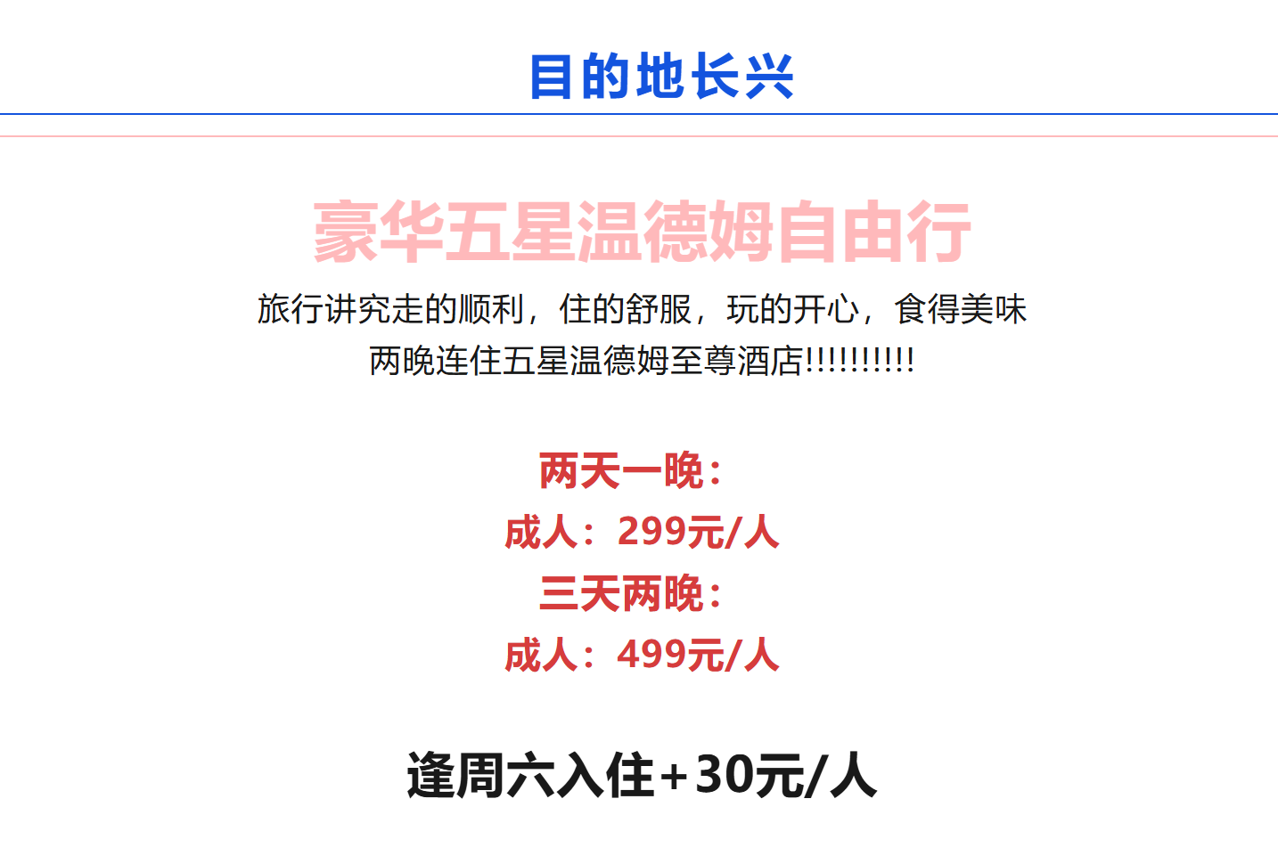 2435ba4cca660d1e6e9a083fa75cedf4