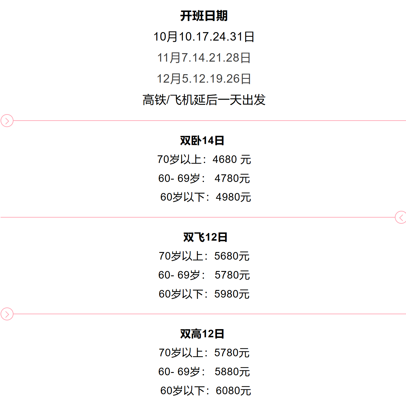 2438d8a278e54a1c2c5a6581c4e5046f