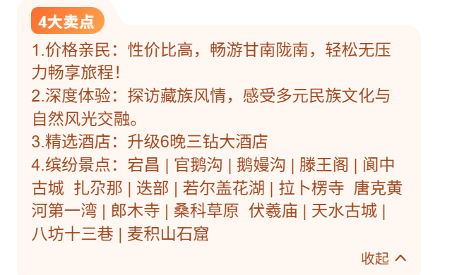 2462c5a10f401b38c8406eea17796359