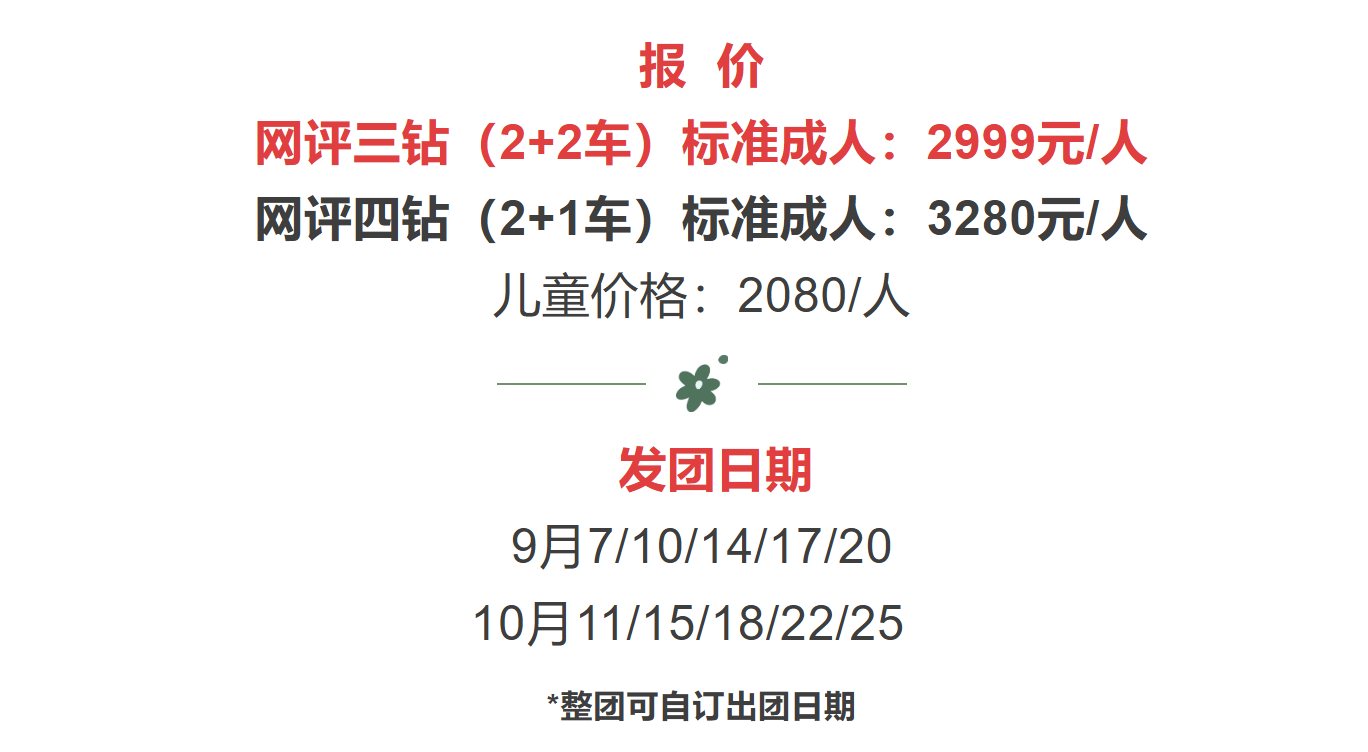 248a720e7a1d4a92b86be829b5b07885