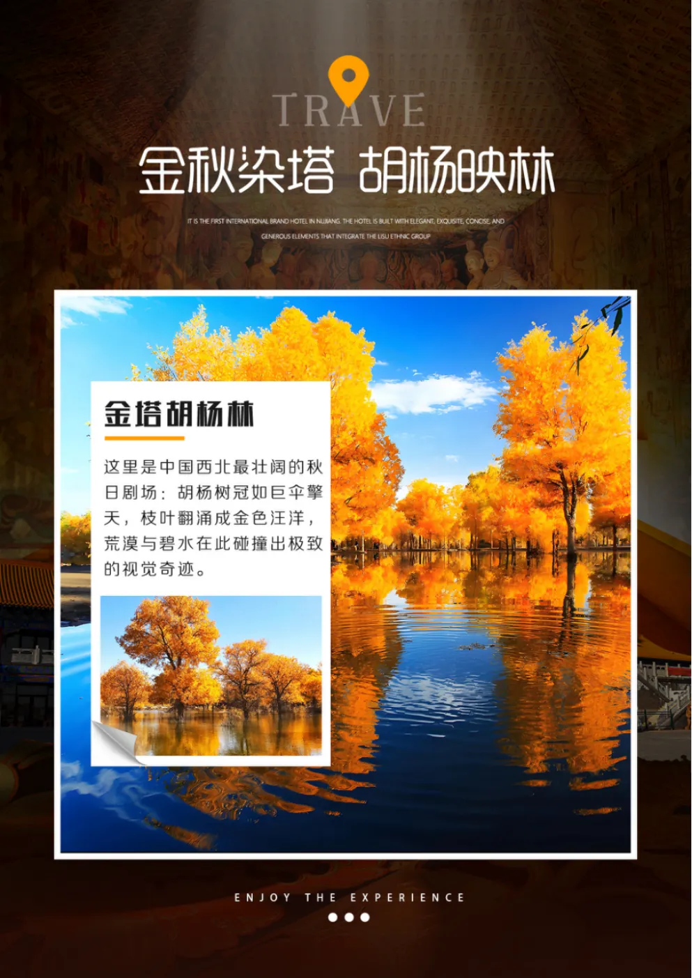 24a841b11a6a4e51f1bd75024d4f0dc6-sz_2716507-1