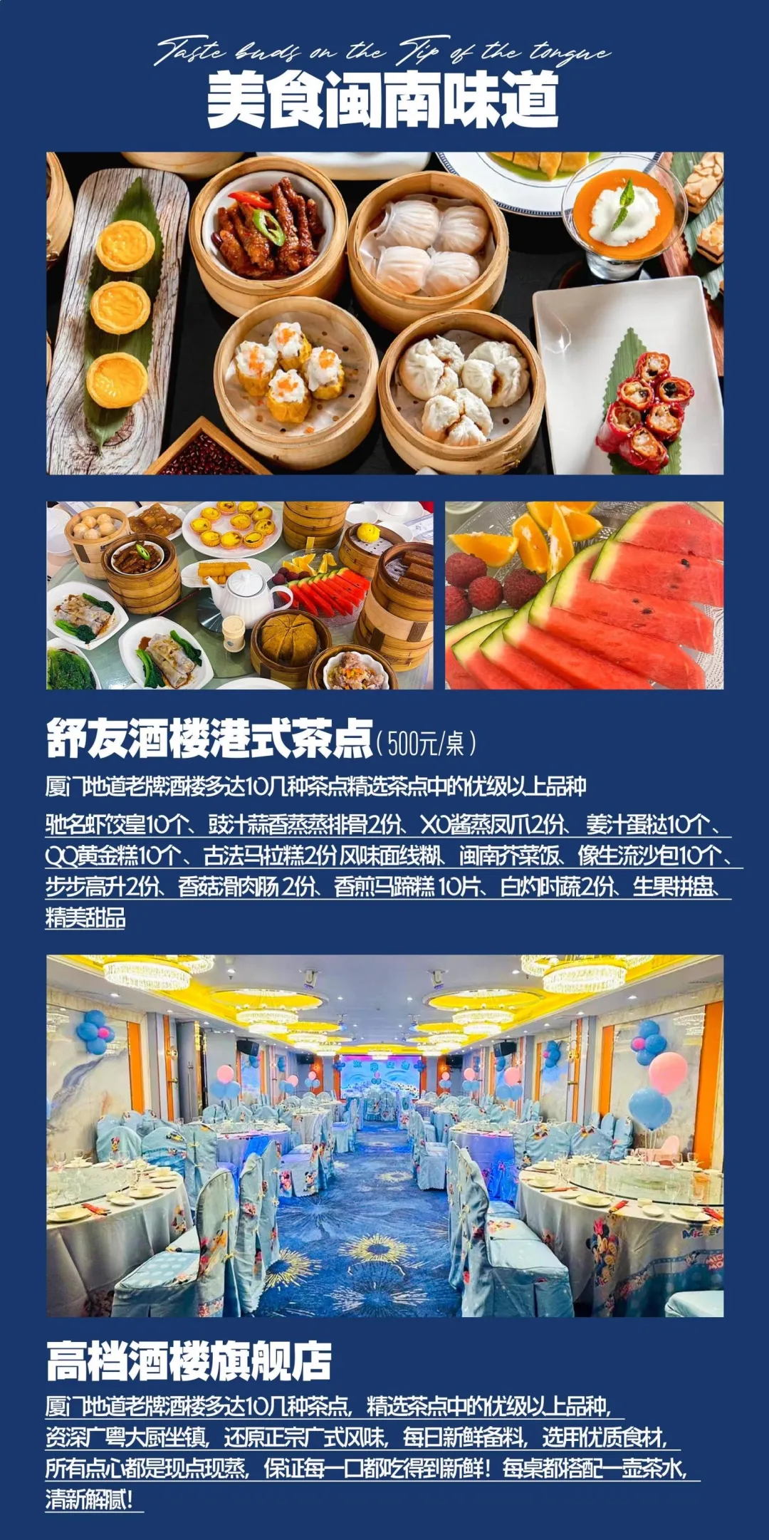 24f1bd50a568bb494d2772b674bb8e10-sz_1104680