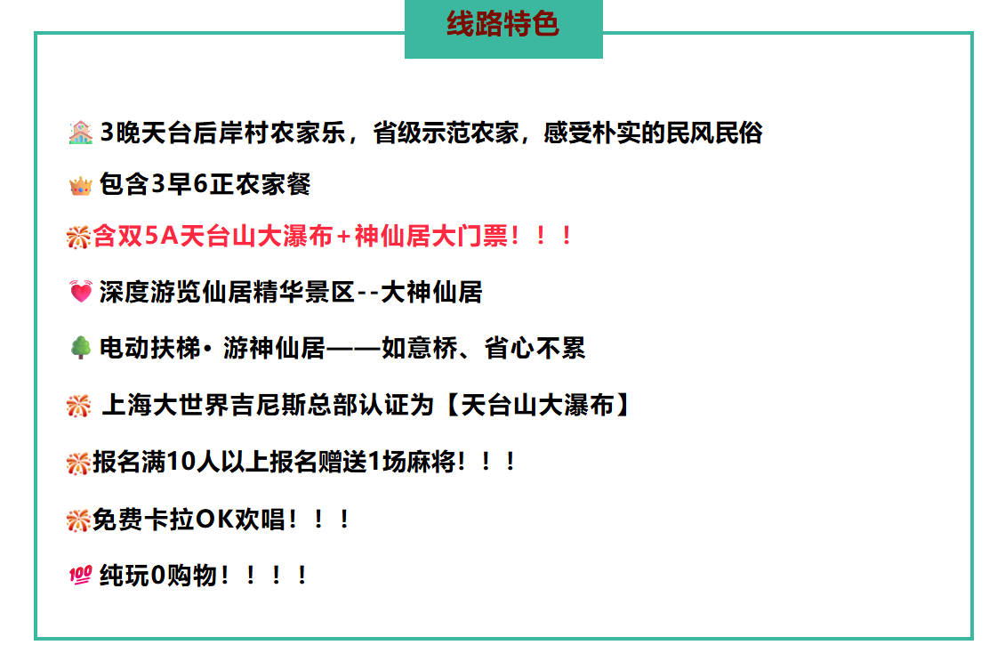 2504101c8ae807d44c1f64a4a7659d17