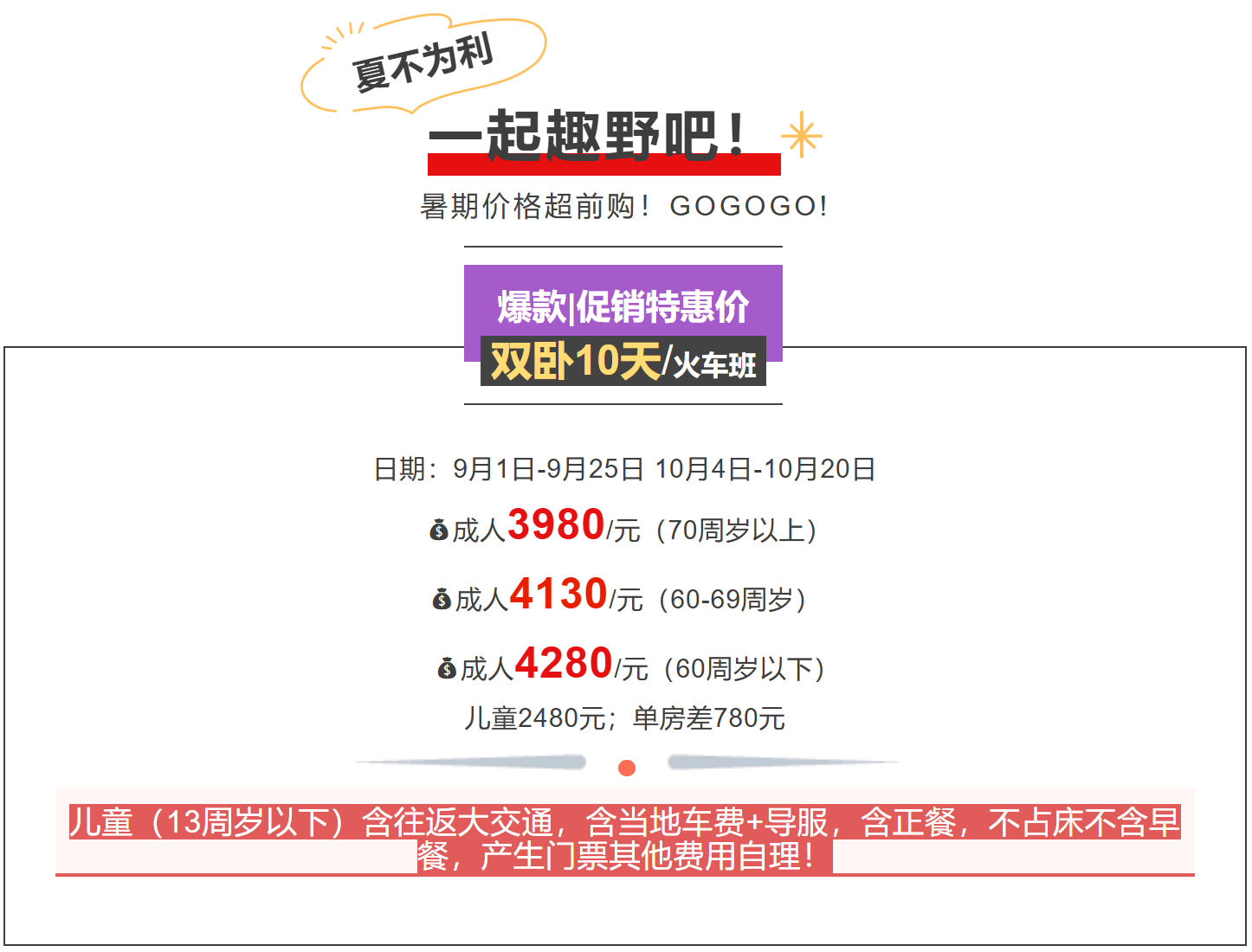 25bf48a50eff119aef05b2982d3f9f59