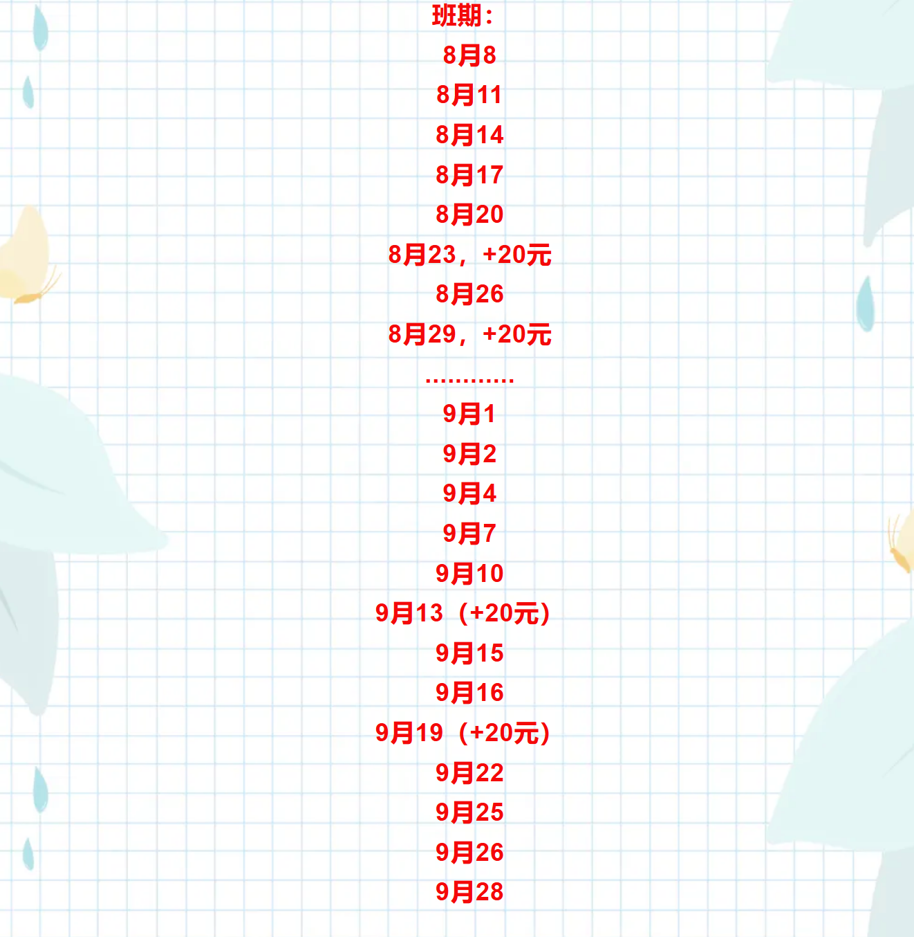 25f3bd9fefd4e03ba2aac0b8274c3d2c 25f3bd9fefd4e03ba2aac0b8274c3d2c