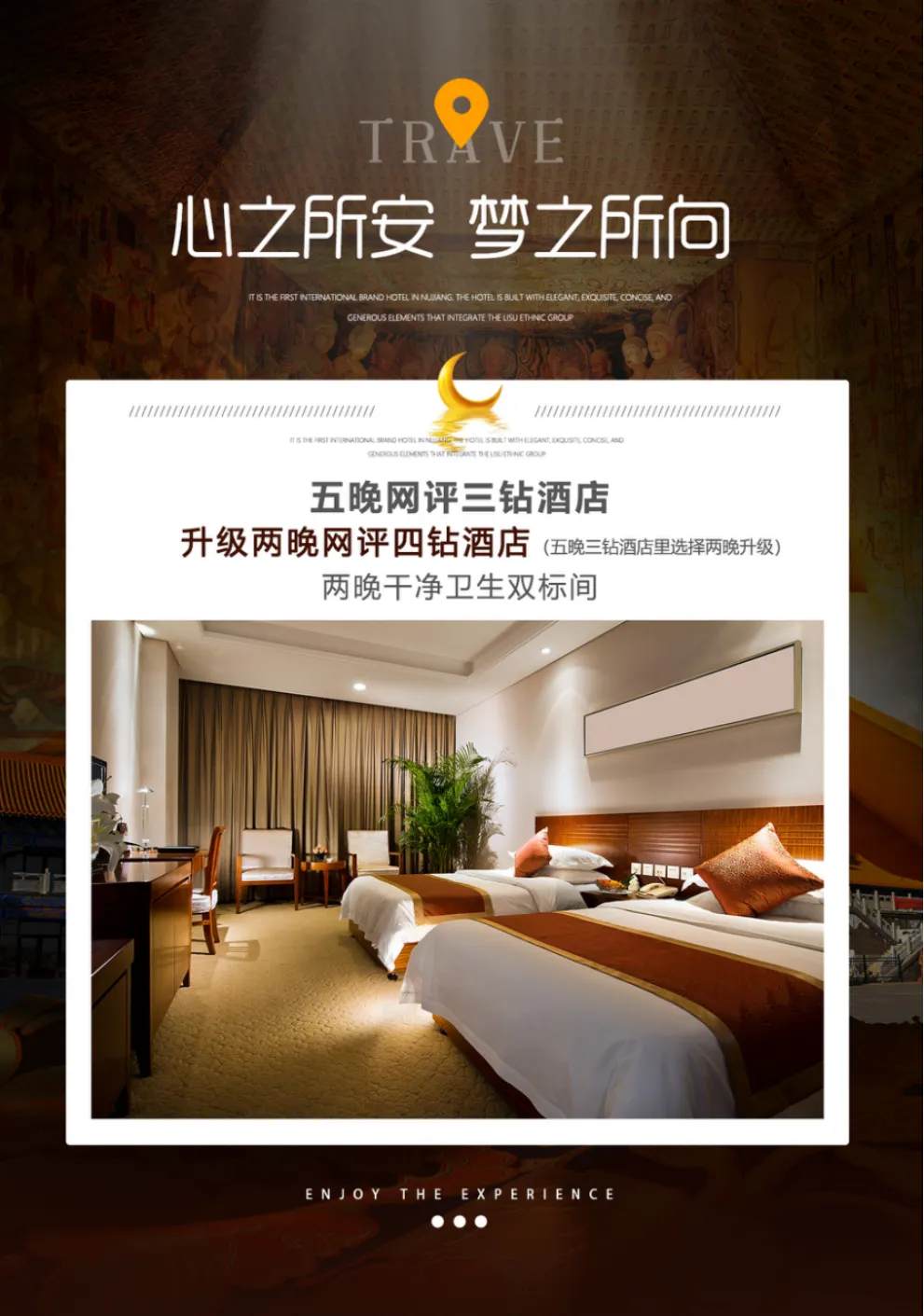 26acdf458e7701fae82a4f589adb0dd5-sz_2313942-1