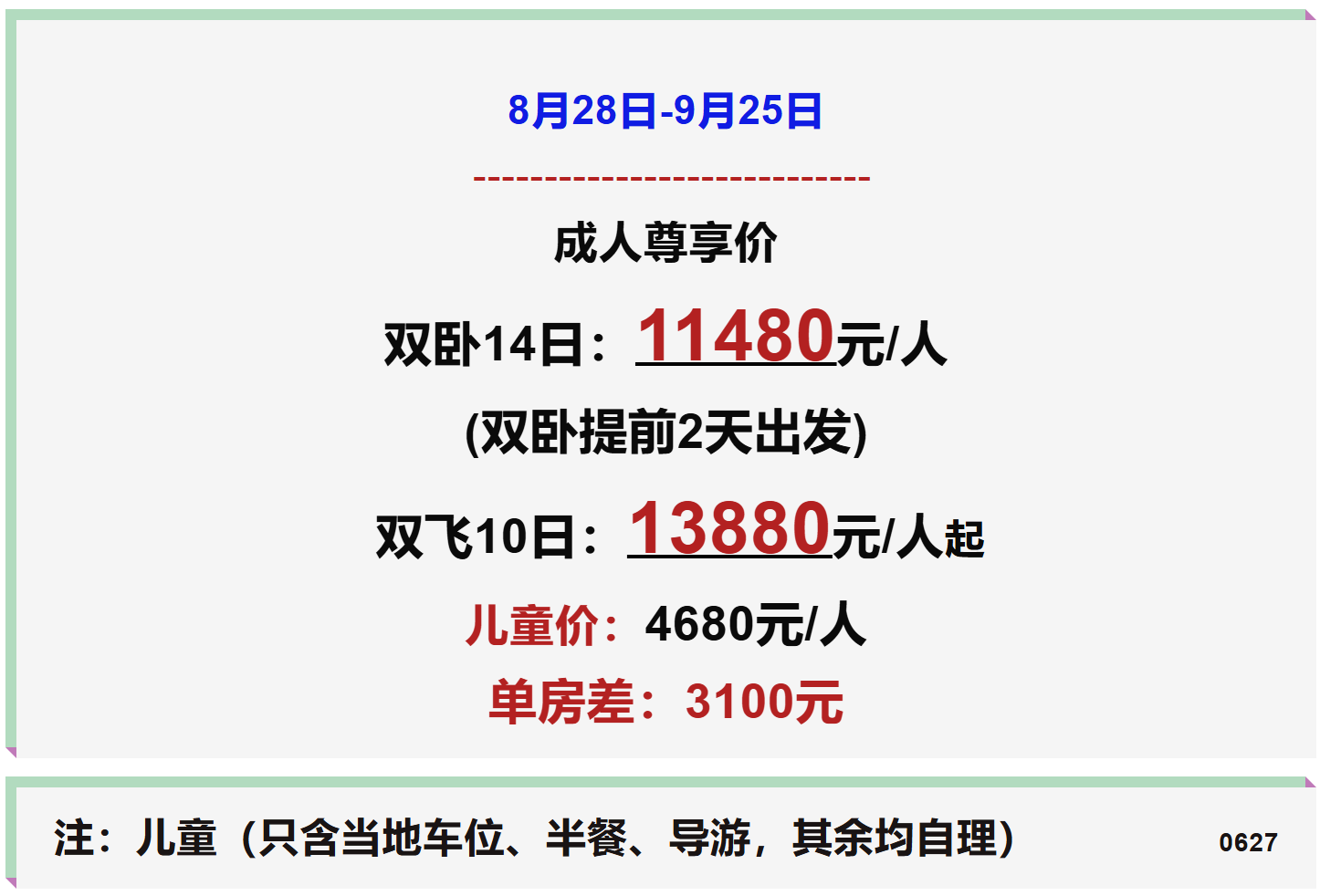 2717eb988b35742a1bb0593fbf939704