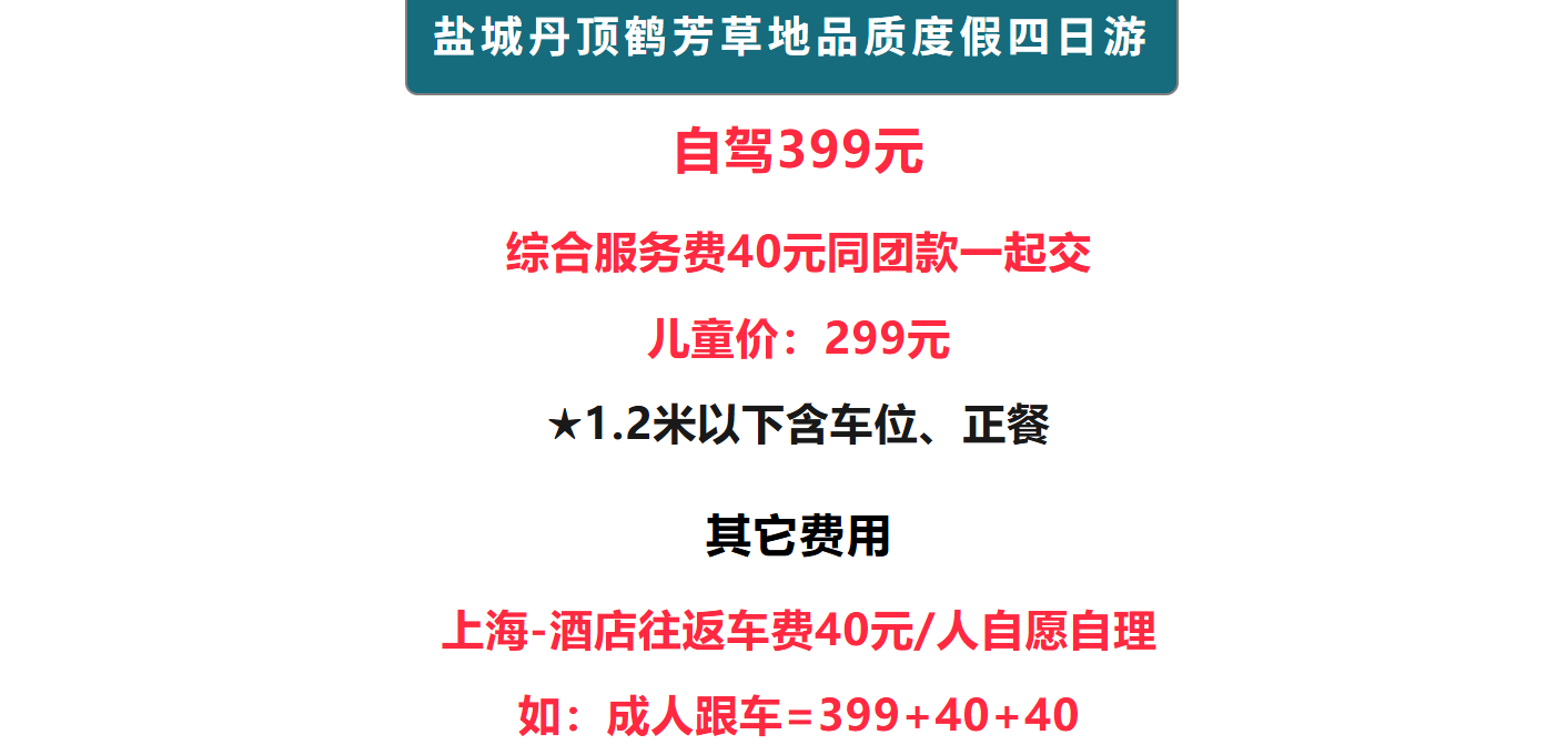 2737c9be16f3bd9b29e7f0cfdddaad99