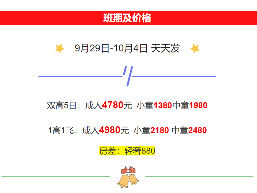 2747957bc30db736662e305a626cec5b