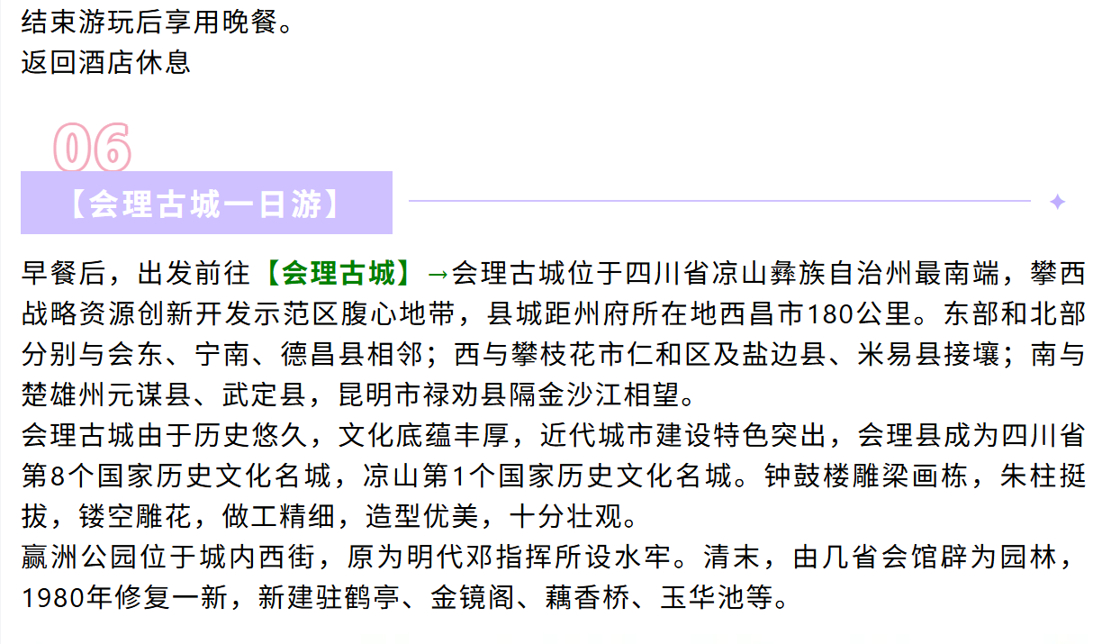 2748a6ea940cdd9dc6f753df639ee263