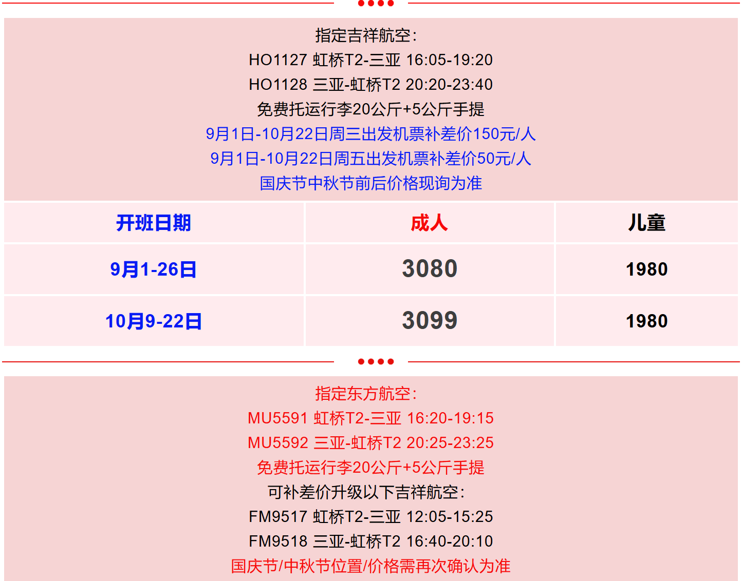 275fb6864fe27faff71725ea15e08c11